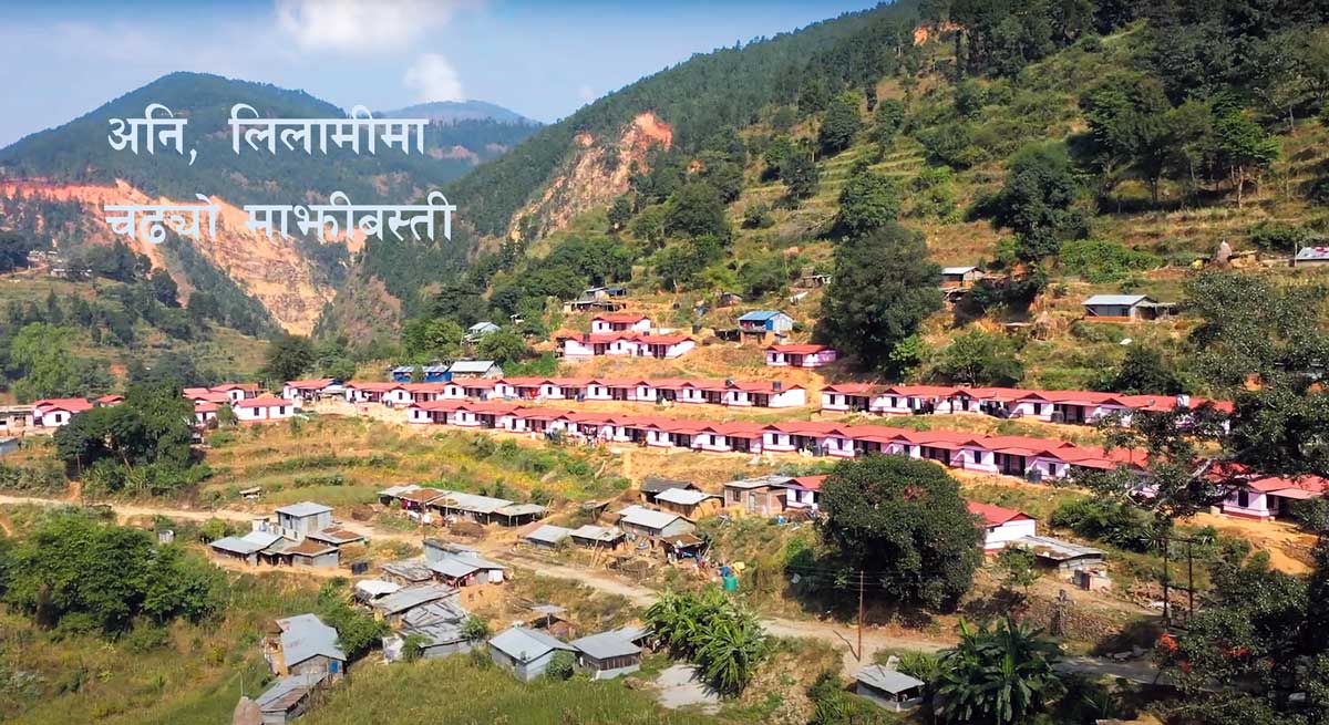 उठिबास लाग्ने त्रासमा माझीबस्ती image