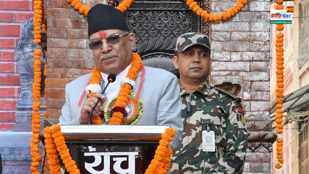 न्यायको इतिहासमा शंखधर साख्वाको भूमिका महत्वपूर्ण छः प्रधानमन्त्री प्रचण्ड