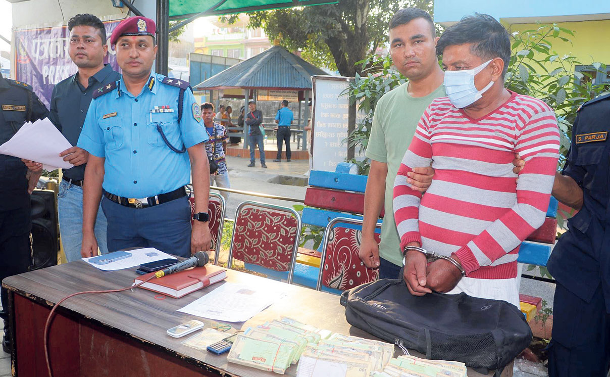 राष्ट्रपति रामचन्द्र पौडेलले आममाफी दिएका अपराधिले चितवनमा गरे फेरी अर्को अपराध image