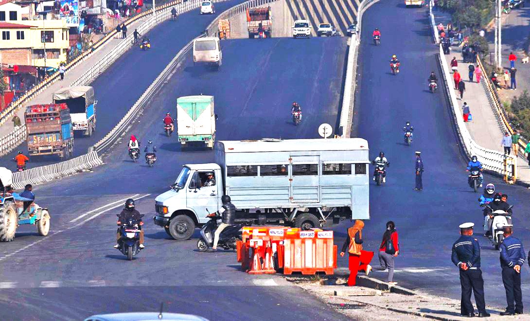 उपत्यकाका तीन जिल्लामा उच्च सुरक्षा सतर्कता image