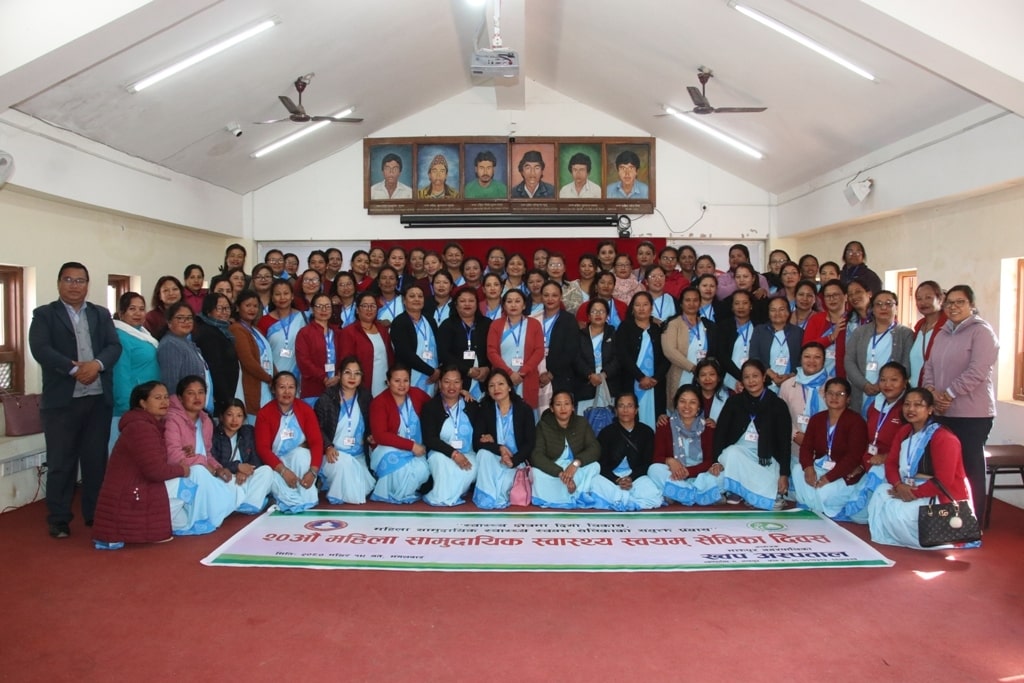 सरकारी अस्पताललाई भरपर्दो बनाउन सबै अस्पतालहरुमा स्वास्थ्य बिमाको व्यवस्था हुनु जरुरी छ : प्रमुख प्रजापति