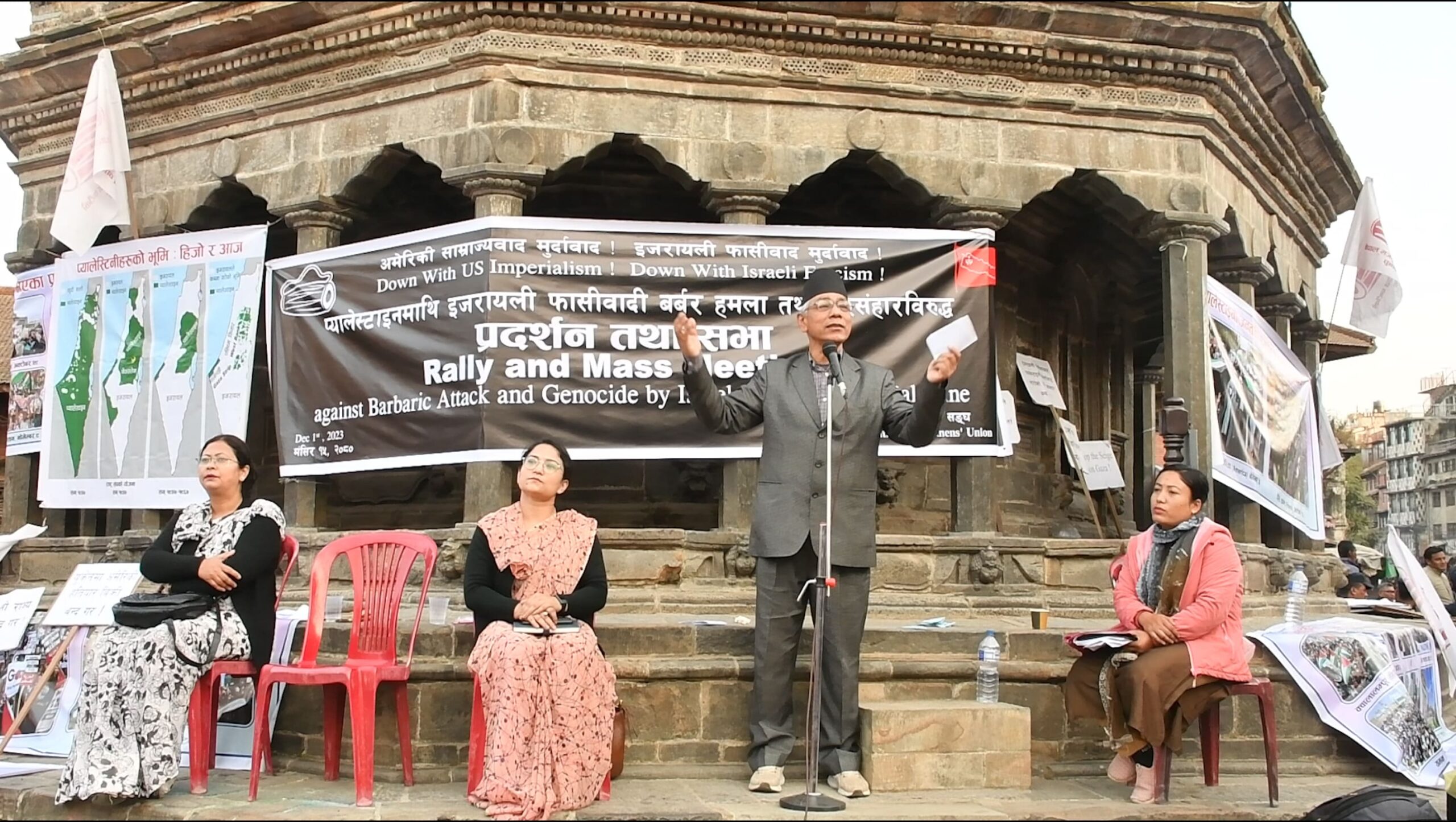 सिंहदरबार कब्जा गर्ने शासक दलहरुले देश कंगाल बनाए: सांसद सुवाल (भिडियो सहित) image