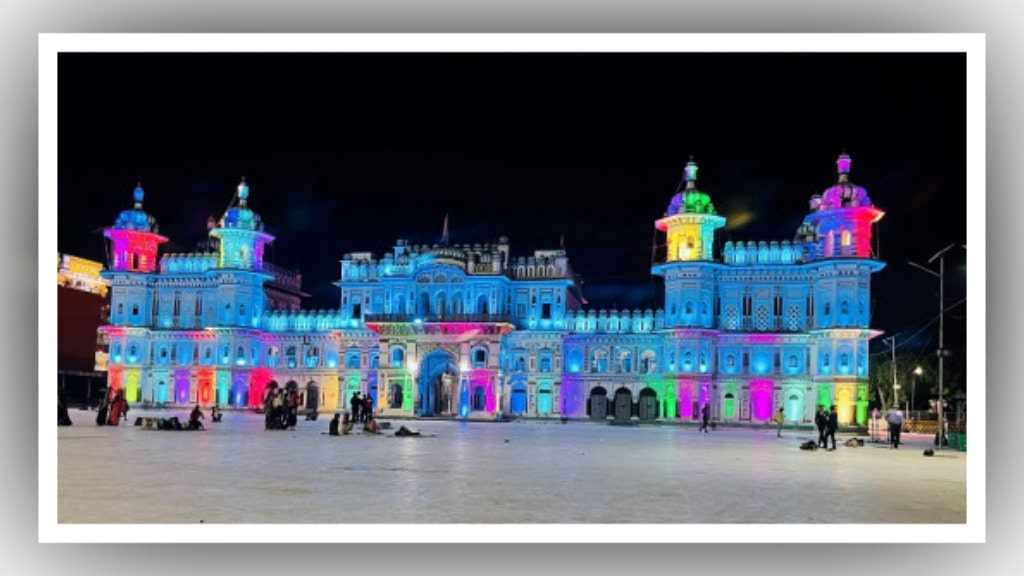 मिथिलामा विवाहपञ्चमी उत्सवको रौनक image