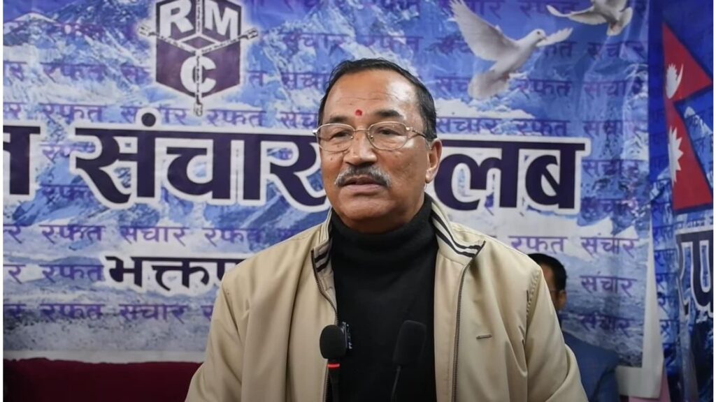 संघीय लोकतान्त्रिक व्यवस्था भ्रष्ट व्यवस्थाको रूपमा रूपान्तरित भइसक्यो : अध्यक्ष थापा