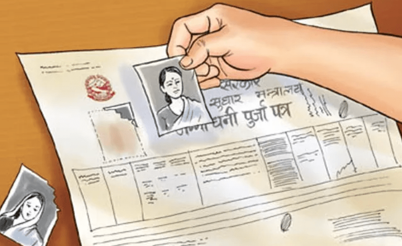 धार्चे गाउँपालिकाबाट भूमिहीन दलित परिवारलाई लालपुर्जा वितरण