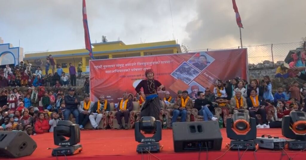 लिम्चुङबुङ समृद्ध अभियानमा जुट्यो