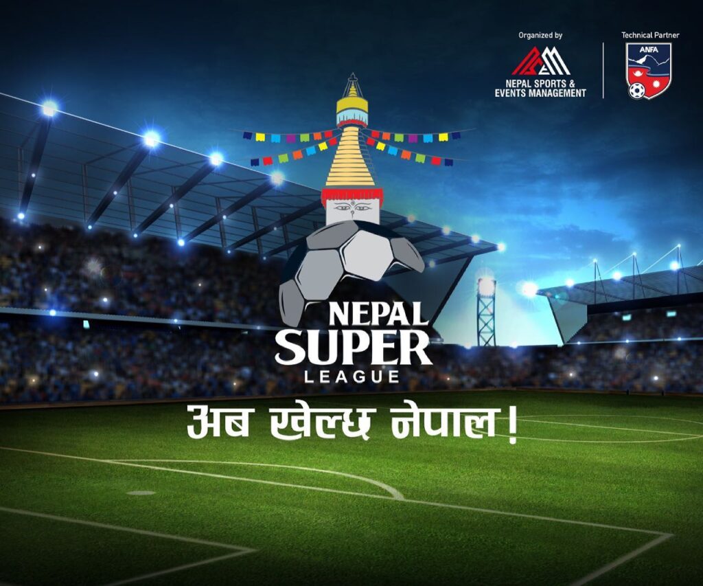 सुपर लिगः चितवन र ललितपुर भिड्दै