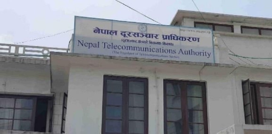अनुमति पत्र खारेजी गर्ने प्रक्रिया अगाडि बढाउने प्राधिकरणको चेतावनी