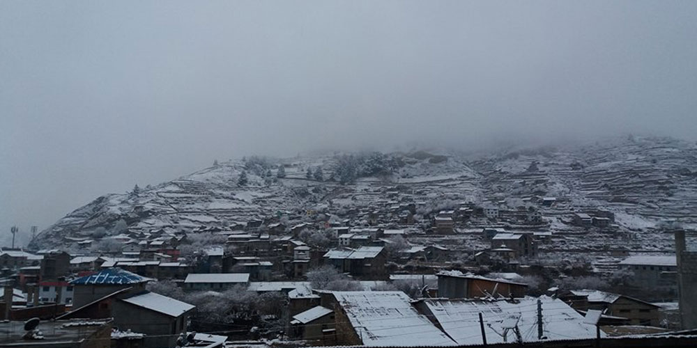 ‘मिचोङ्ग’ सामुद्रिक आँधीको नेपालमा आंशिक असर स् कोशी, बागमती र गण्डकी प्रदेशमा वर्षा हुने image