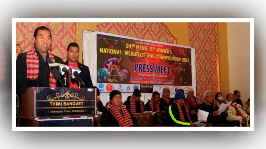 पुरुष तथा महिला राष्ट्रिय भारोत्तोलन च्याम्पियनसिप भक्तपुरमा हुने image