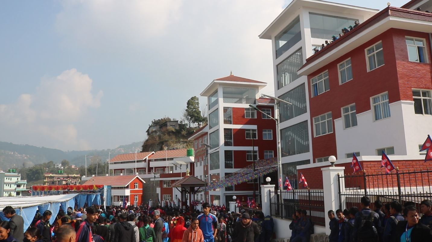 चाँगुनारायणमा भोलि सार्वजनिक विदा image