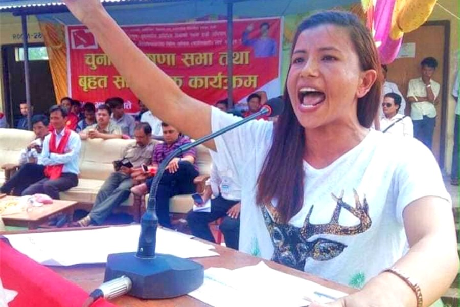 अखिल (क्रान्तिकारी)की अध्यक्ष पञ्चा सिंहसहित ६ जना विरुद्ध पक्राउ पुर्जी जारी