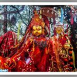 पाथीभरा, ताप्लेजुङ, धार्मिक पर्यटन, भेटी सङ्कलन, मन्दिर, तीर्थयात्रा, मुक्कुमलुङ, नेपाल पर्यटन