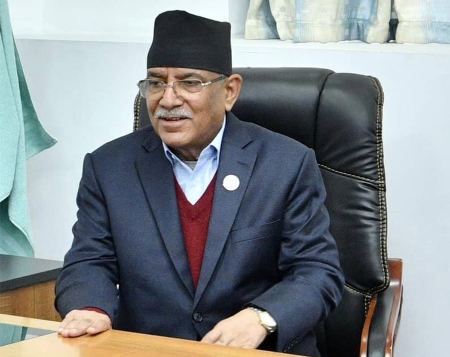 नयाँ दलहरूले पुराना दलहरूको सम्मान गर्न नसकेको प्रचण्डको गुनासोv