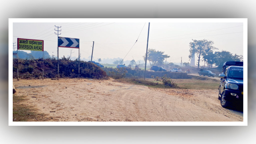 विस्तारमा ढिलासुस्ती, स्थानीयलाई सास्ती image
