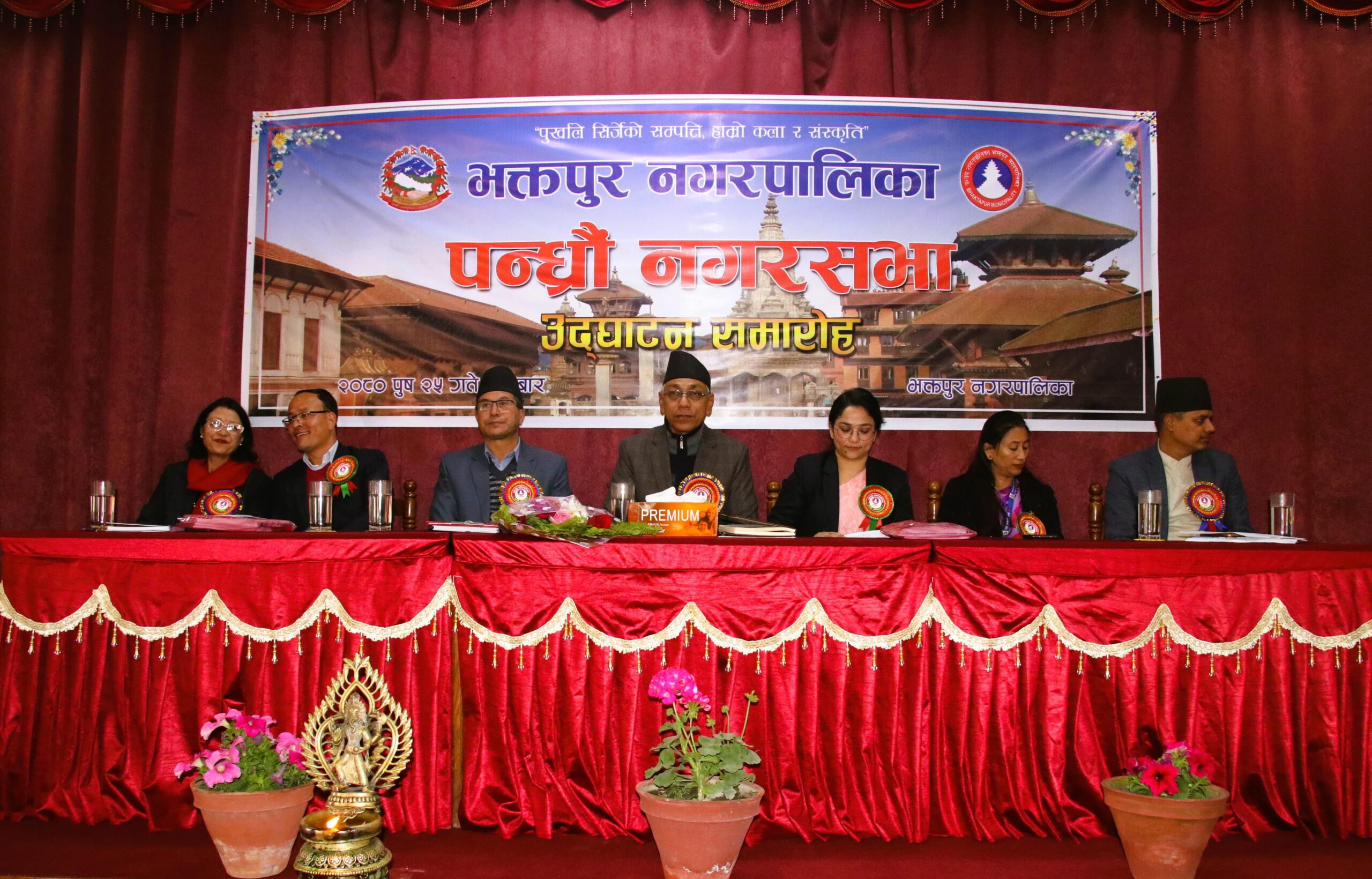 जनभावना बमोजिम चल्न जनप्रतिनिधि र क्षमताअनुसार काम गर्न कर्मचारीलाई सुवालको मार्गनिर्देशन image