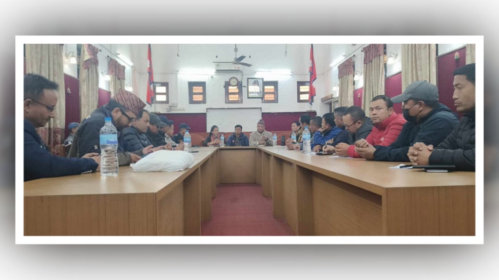 भक्तपुर जिल्लास्तरीय राष्ट्रपति रनिङ शिल्ड प्रतियोगिता पुष २७ देखि २९ गतेसम्म सञ्चालन हुने