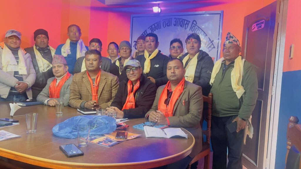 दोलखा जग्गा तथा आवास विकास संघ तदर्थ समिति गठन