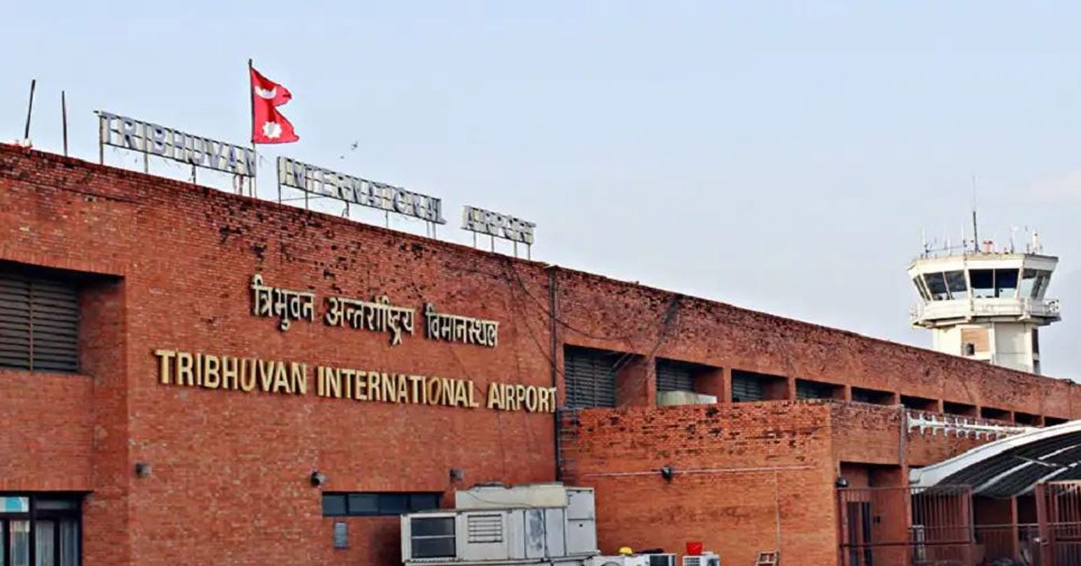 अन्तरराष्ट्रिय हवाईयात्रु आगमन हालसम्मकै बढी image