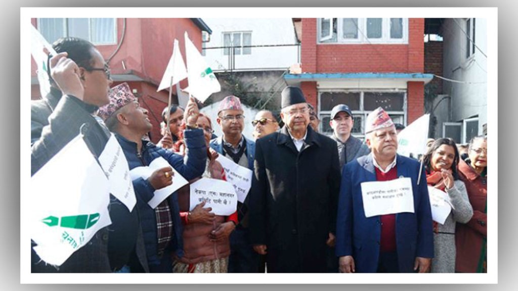 खानेपानी माग्न हिडे पूर्वप्रधानमन्त्री खनाल