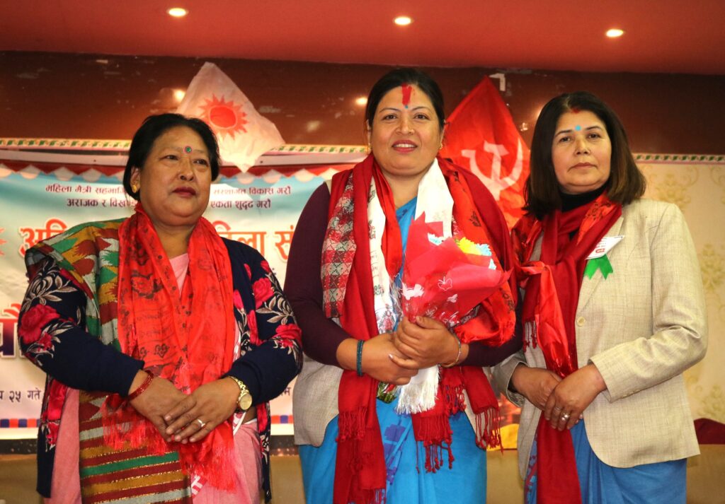 अखिल नेपाल महिला संघ भक्तपुर क्षेत्र नं–२ को अध्यक्षमा बस्नेत सर्वसम्मत निर्वाचित (भिडियो)