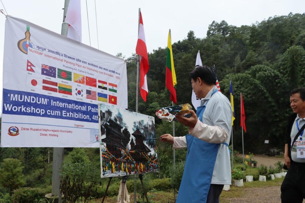 दिक्तेल रुपाकोट मझुवागढी नगरपालिका काठमाडौँमा ‘मुन्दुम अन्तर्राष्ट्रिय चित्रकला प्रदर्शनी २०८०’ आयोजना गर्दै