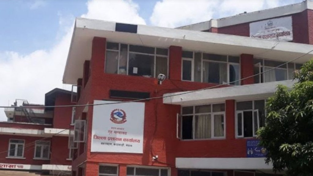 माइतीघर बानेश्वर क्षेत्रको निषेधाज्ञा हट्यो