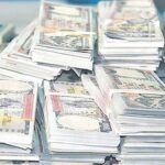 वीरगञ्ज भन्सारले नौ महिनामा एक खर्ब ७७ अर्बभन्दा बढी राजस्व उठायो