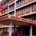 संसद, समिति, निर्वाचन, राजनीति, नेपाल