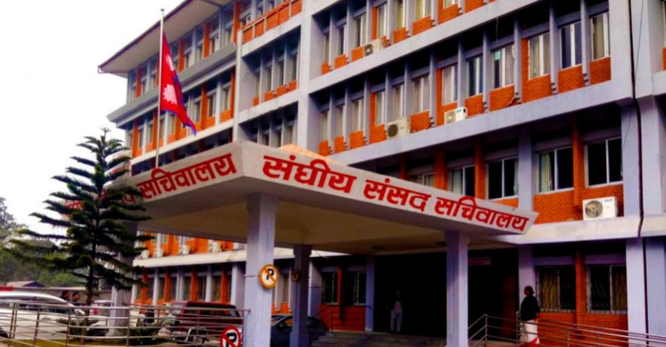 संसदीय समितिका सभापति निर्वाचन आज, धेरै समितिमा एकल उम्मेदवारी