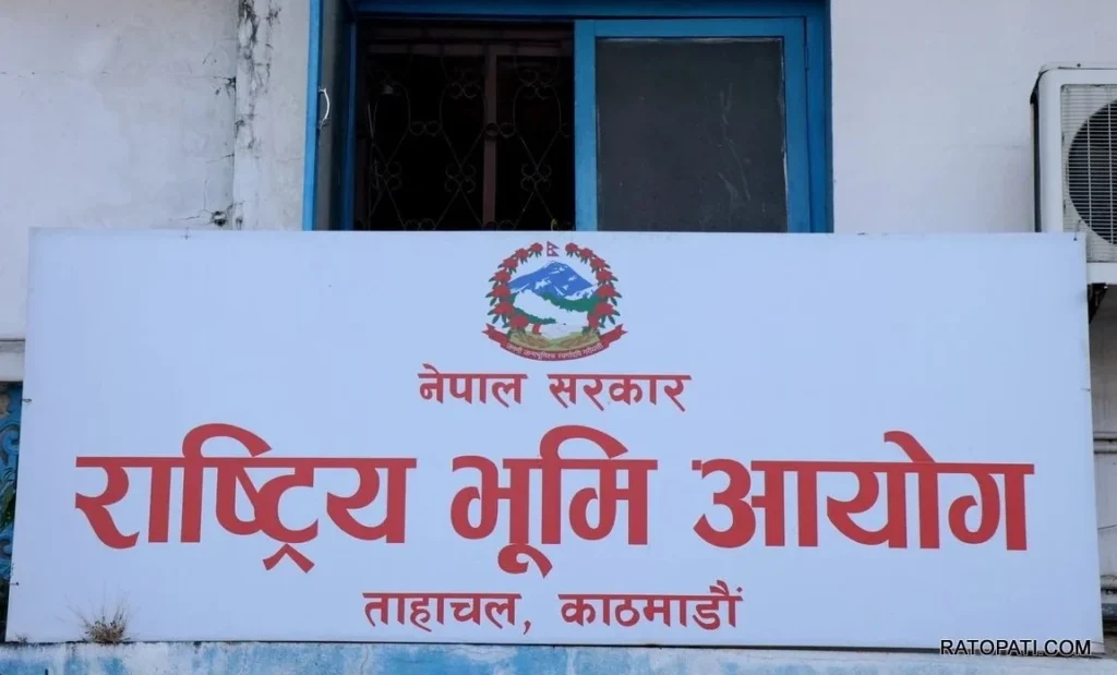 जग्गा प्राप्तिका लागि काभ्रेका तीन हजार भूमिहीनको आवेदन