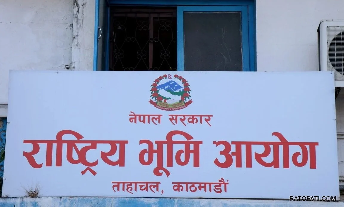 जग्गा प्राप्तिका लागि काभ्रेका तीन हजार भूमिहीनको आवेदन image