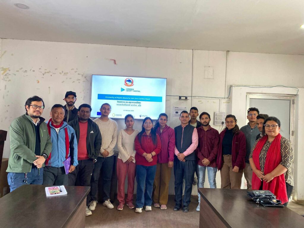 नेपालगन्ज उपमहानगरपालिकाद्वारा ग्रीन सिफ्ट परियोजना संचालन गर्न “वेस्ट स्मार्ट फेलोशिप” सम्झौतमा हस्ताक्षर