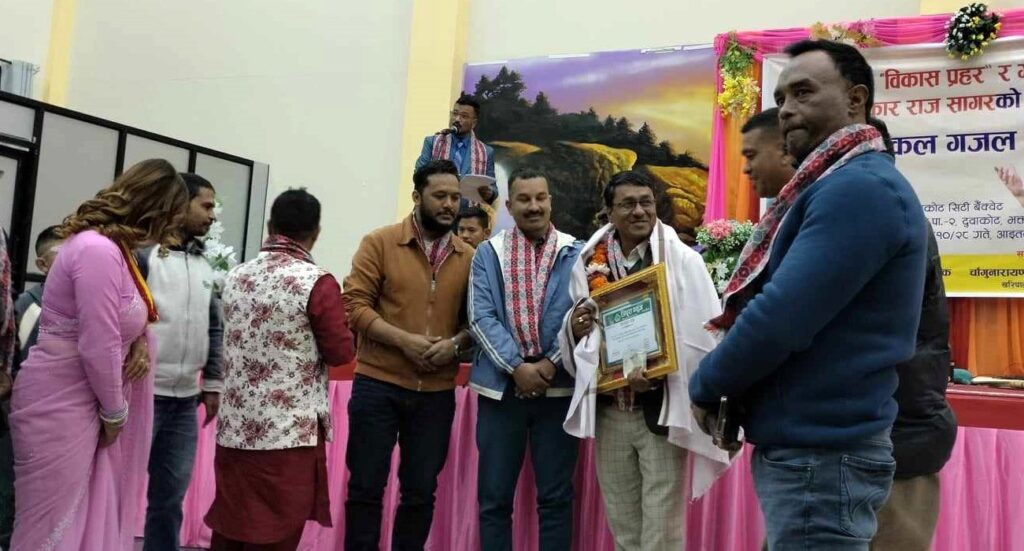 त्रिपुरा न्यूजले गर्‍यो श्रष्ठा सम्मान,रासस कर्मी पत्रकार गिरी सम्मानित