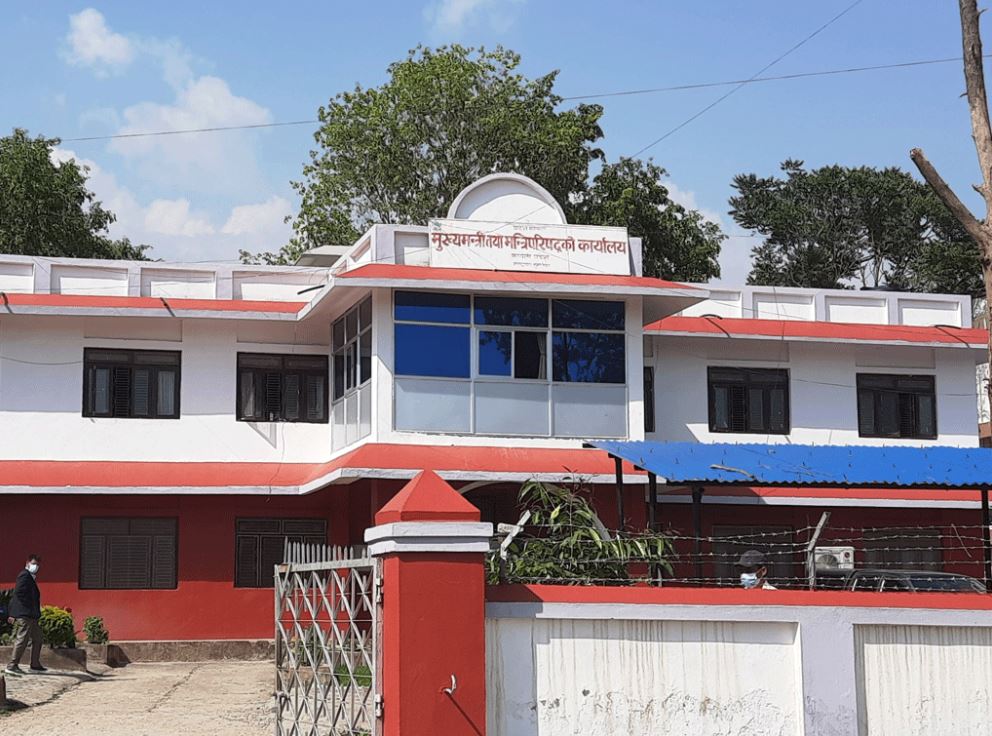 साढे चार अर्ब बेरुजुमा डुब्यो कर्णाली सरकार