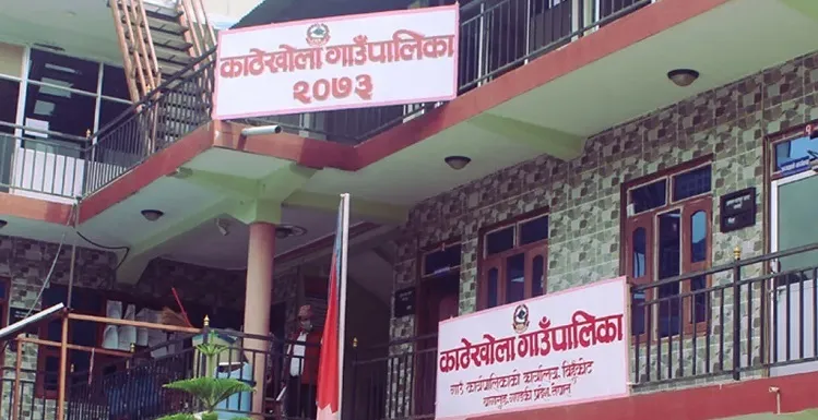 बाँसको सिन्का उत्पादन गर्दै काठेखोला गाउँपालिका