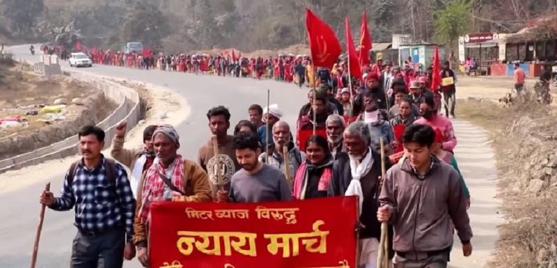 मिटरब्याज पीडितहरु फेरि काठमाण्डौमा,जाँचबुझ आयोग गठन गरे पनि आफूहरूका समस्या समाधान नभएको भनाई