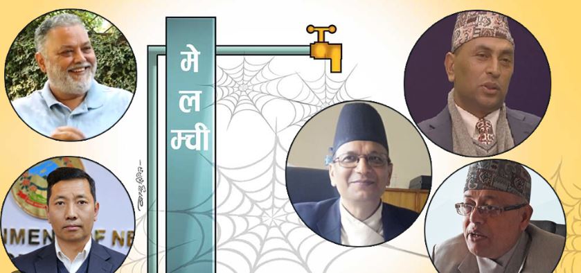 ६ अर्ब ४१ करोडभन्दा बढी बिगो दाबी गर्दै ४ पूर्वसचिवसहित १५ जनाविरुद्ध मुद्दा दायर image