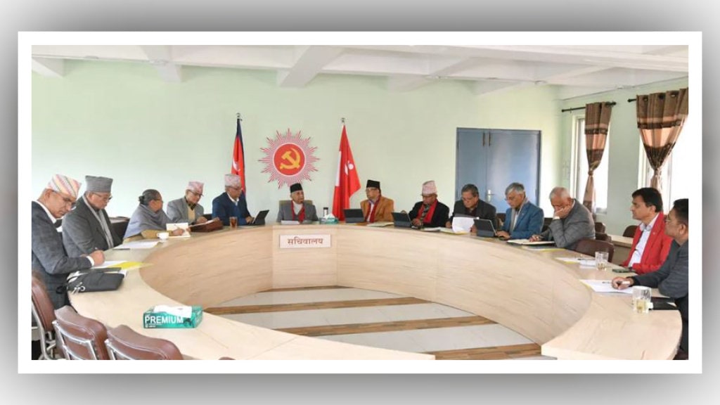 गठबन्धन सरकारमा राष्ट्रिय हित, जनसरोकार र सुशासनको सम्बन्धमा गम्भिर विचलन देखापर्‍योः महासचिव पोखरेल