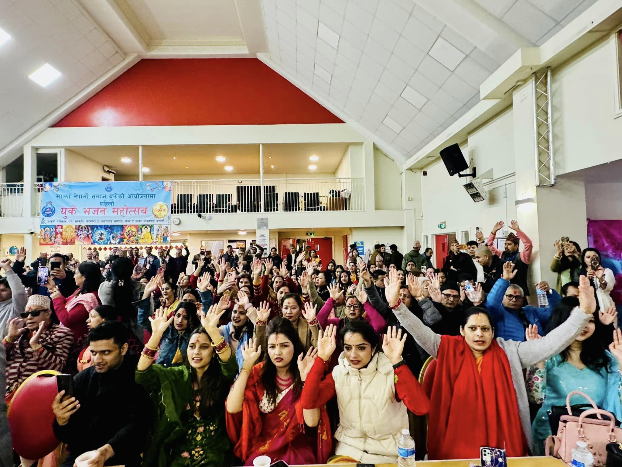बेलायतमा पहिलो भनजन महोत्सव सम्पन्न, ९ टिमबीच प्रतिस्पर्धा