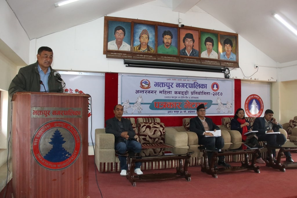 अन्तरनगर महिला कबड्डी प्रतियोगिता फागुन २९ देखि चैत्र ३ गतेसम्म सञ्चालन हुने