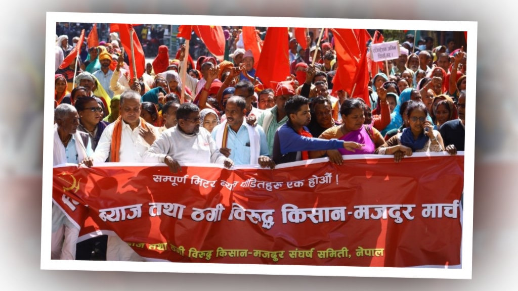 आयोग गठन गर्ने चार बुँदे सहमती भएसँगै आन्दोलन फिर्ता