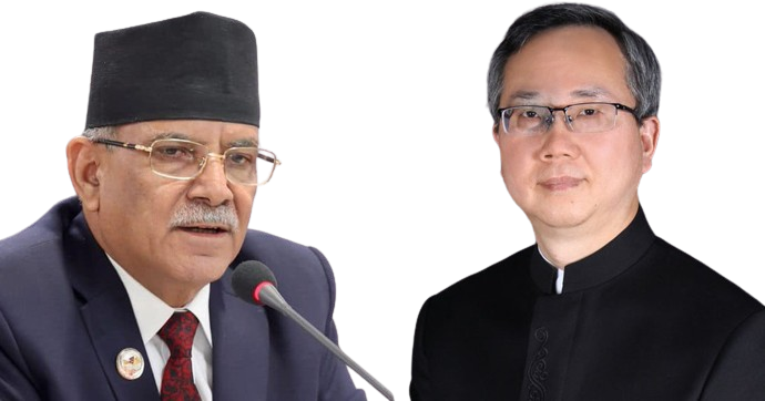 चिनियाँ राजदूत र प्रधानमन्त्री दाहालबीच भेट, द्विपक्षीय हितका विषयमा छलफल