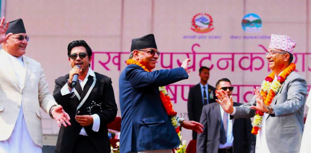 आजदेखि डिस्को, दोहोरी रातभरी खुल्ने