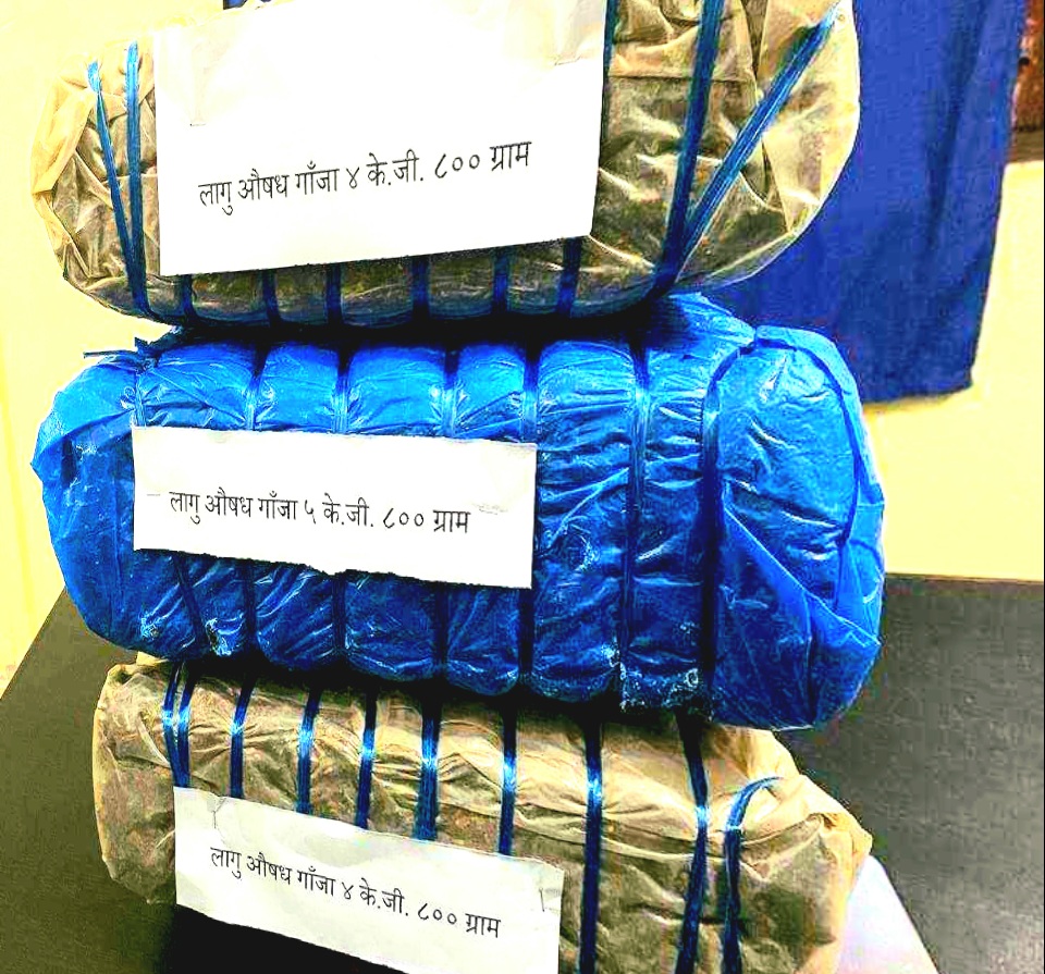 गाँजा सहित एकजना पक्राउ