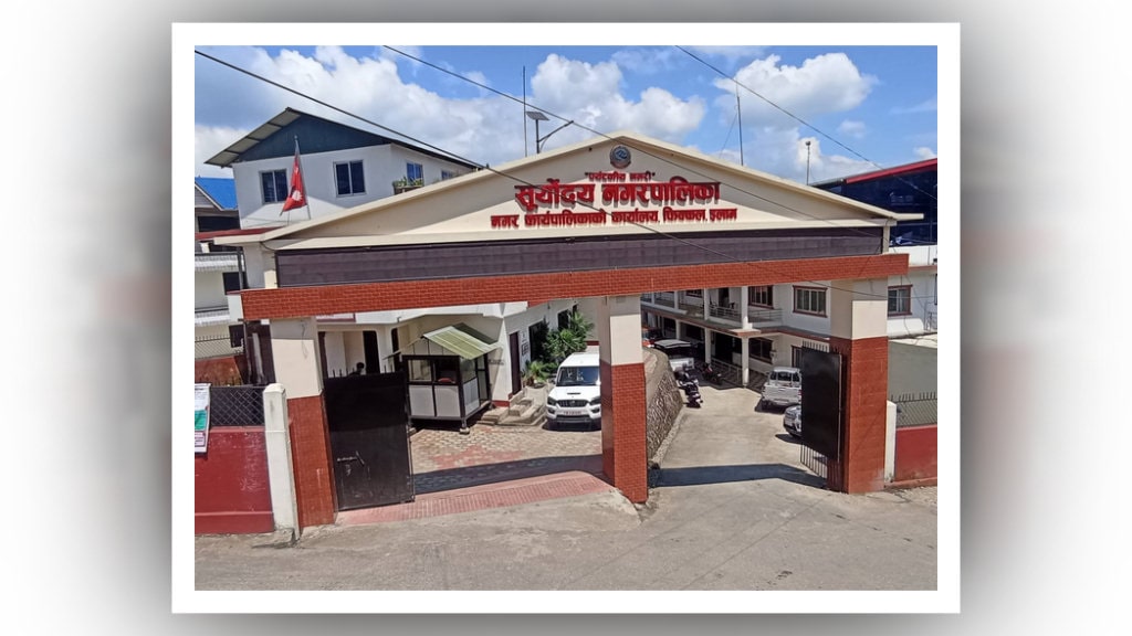 सूर्योदय नगरपालिकामा प्राङ्गारिक चियाखेती अभियान