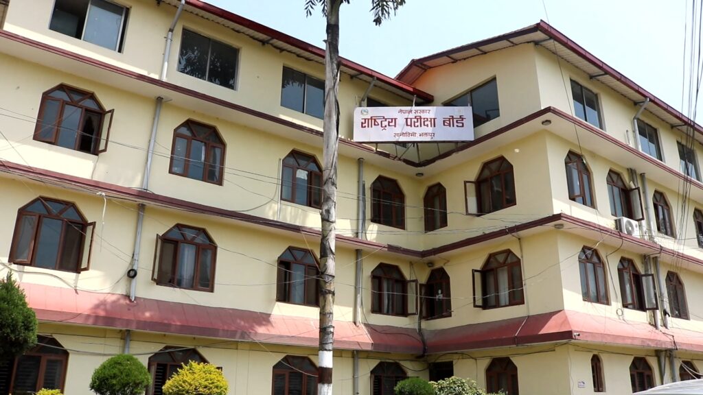 यस वर्षको एसईई सकियो, असार तेस्रो साता रिजल्ट सार्वजनिक गर्ने तयारी