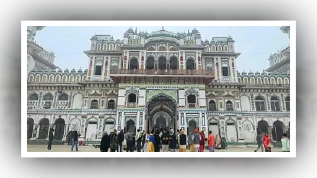 मिथिलामा रामनवमी र वासन्ती नवरात्र मनाइँदै