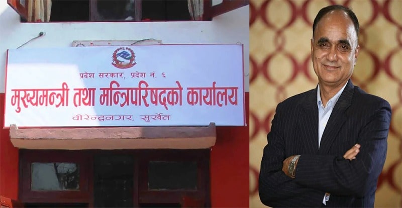 कर्णाली प्रदेशको नेतृत्व एमालेको हातमा, कर्णाली प्रदेशको मुख्यमन्त्रीमा कँडेल नियुक्त