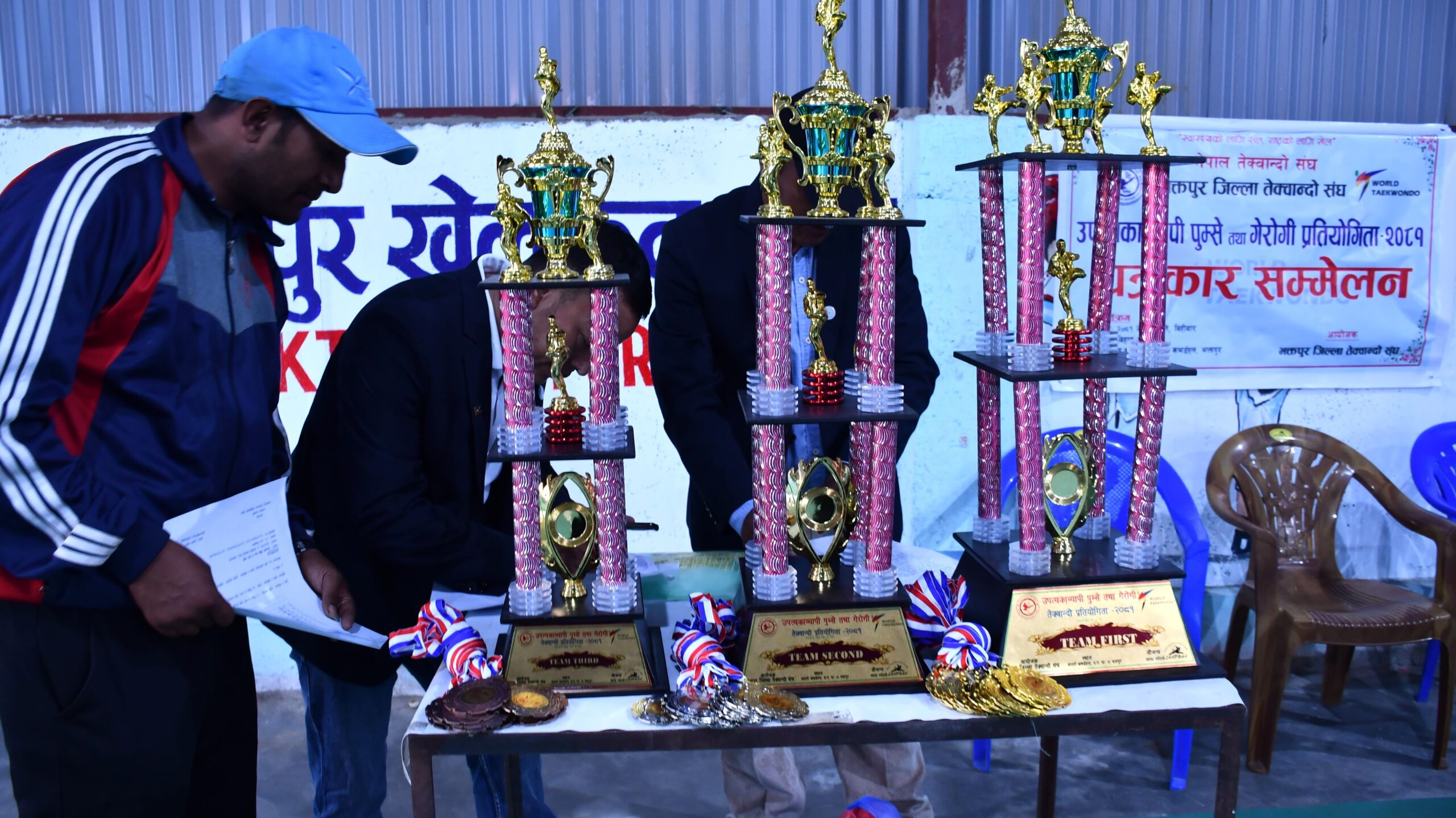 Gerogi Taekwondo competition